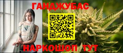 а пвп мука Славянск-на-Кубани