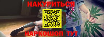 а пвп мука Славянск-на-Кубани
