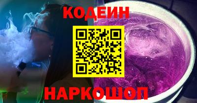 крисы Славгород